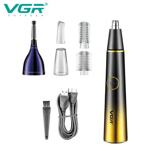 VGR627�羳늄Ӷ���һ��ë�޼�����yʽüë�޼��������ʿ��ë��