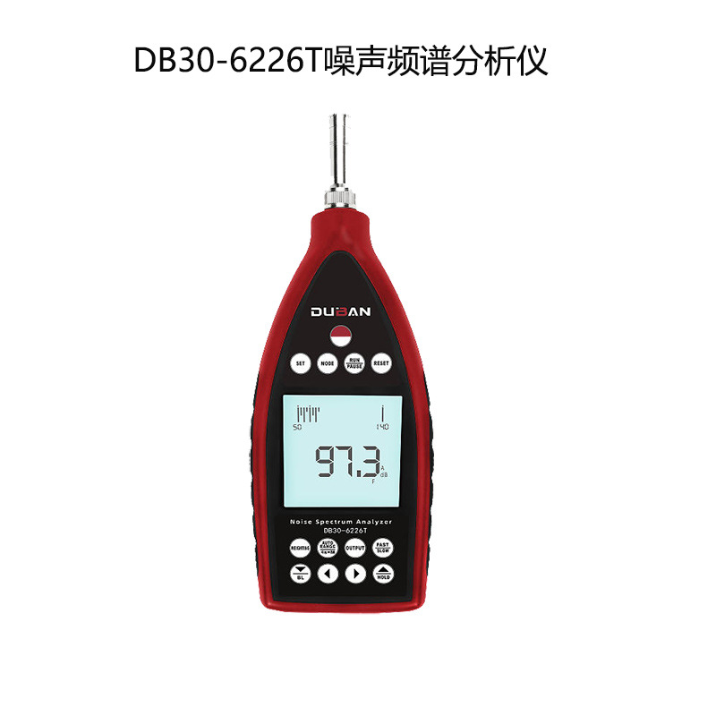 DB30-6226TƵ׷ǻҵDB30-6228T