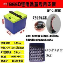 48V60V72V����늄�܇�늳غ���Ͱʽ18650�о�Ӻ�늳غЉ�����