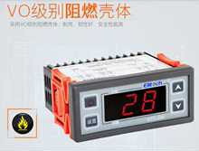 ������Ӕ��@΢��X���ܜؿ����_�P���ضȿ������ؿ؃xSTC-200