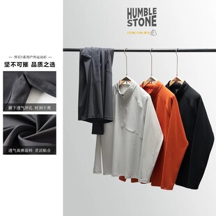 Humble Stone Urban Functional Series Spring Men's Quick-Drying Stand Collar Sports Humble Stone Bottoming Shirt