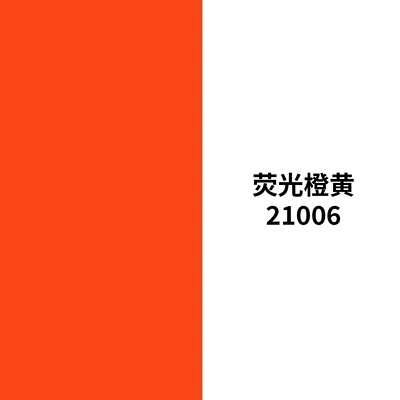 pens, touch-up pens, line marking: Avtomobil boya qələmləri - 21006-fluorescent-orange-yellow