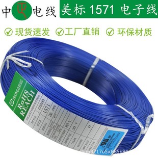 ����1571��Ӿ���a�~�z����Ȳ��侀��ȼ�^���h���͸ߜ�늾��F؛