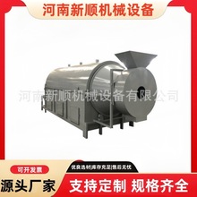 ֥늴ų؛C ܟˮͲѼZʳəC