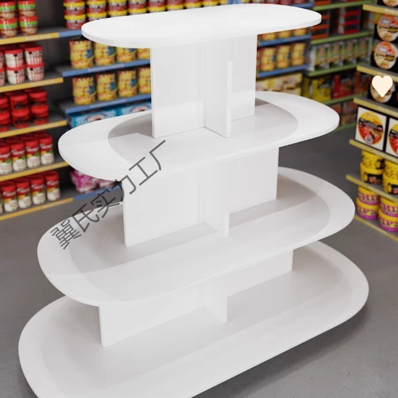 创意中岛展示台展示柜超市零食母婴店超市货架圆形礼品堆头展示