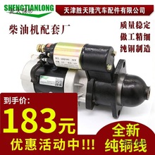 r܇݆͙CC158D1315C3Q5A138CpәC̫