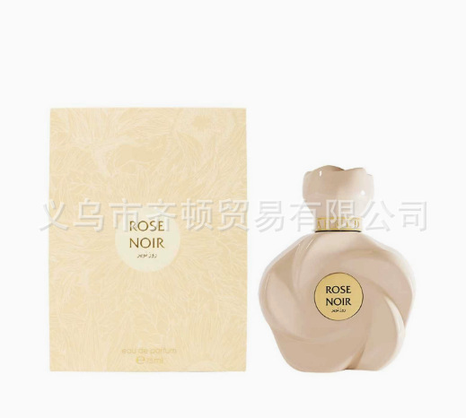 La explosión transfronteriza de Amazon lattfa Middle East Arabian perfume Big Box fabricantes de cosméticos para hombres y mujeres
