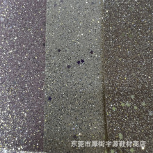 水晶镜面格丽特纹pu皮革鞋革箱包装饰人造革鞋材布料批发