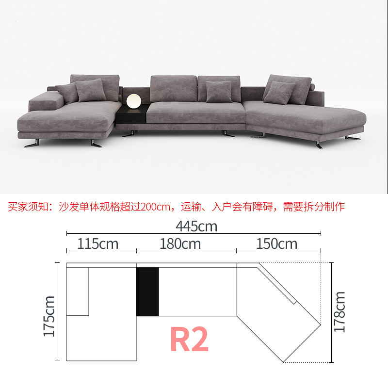 Italiano minimalista Mondrian sofá de tela simple grande y pequeño apartamento sala de estar sofá diseñador concubina combinación