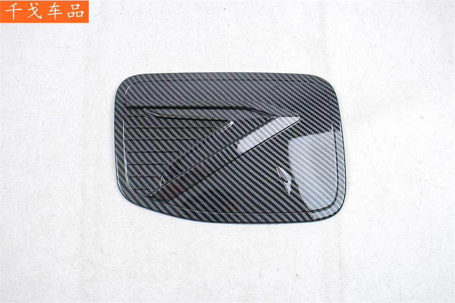 Suitable for the 2025 Xpeng P7 carbon fiber pattern exterior modification accessories: rearview mirror cover, fender side emblem, charging port