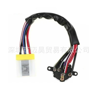 Sükan sisteminin digər hissələri Switch Cable Is