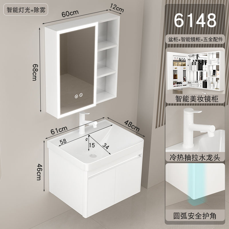 Gabinete de baño lavabo combinación redondeada lavabo de baño lavabo integrado lavabo de cerámica pequeño apartamento super estrecho