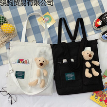 帆布包女学生韩版斜跨包韩版学生单肩包大容量包包女斜跨百搭至哲