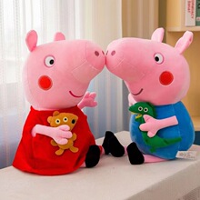 小猪猪毛绒玩具公仔佩奇乔治玩偶抱枕布娃娃一家人送人生日礼物