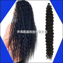 �͜���ȼCrochet DEEP TWIST 28 inch ˮ���y�L���l�������hᘰl