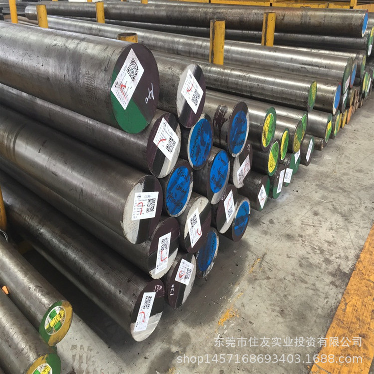 日本SKD6热作模具钢材性能合金工具钢SKD6模具钢板精光板圆钢棒