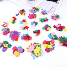 ��ɫ�o�������������Π��a���N��diy�ֹ��������bë�։|��Ƭ100��