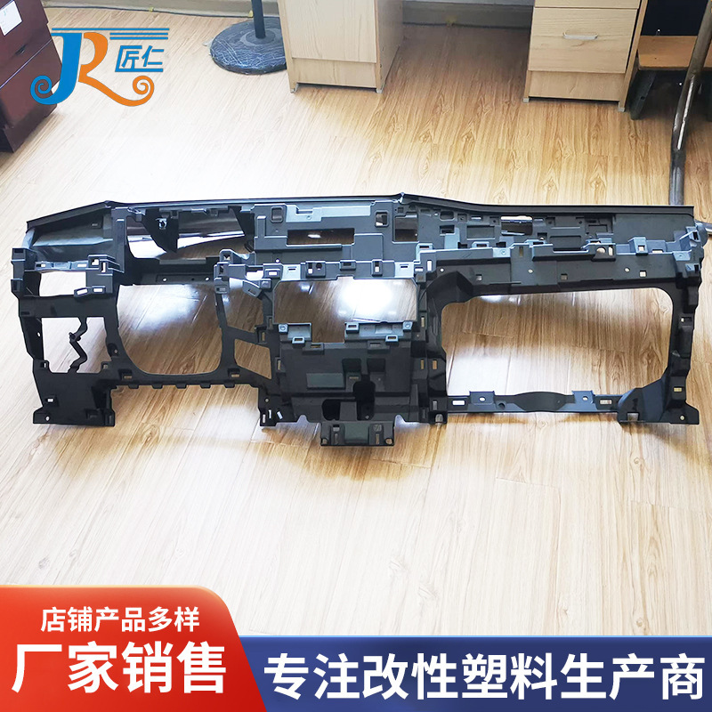 长纤PP 长玻纤高冲击防翘曲 玻纤增强 耐寒增韧 共聚级长纤增强PP|undefined