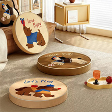 快乐小狗新款ins风客厅地上软坐垫榻榻米看书蒲团卡通椅垫可拆洗