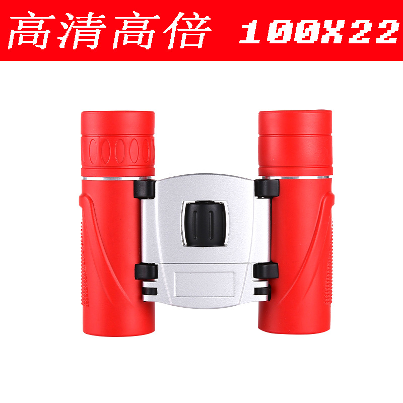 跨境高清高倍100X22双筒望远镜镜头 户外演唱会手机拍照双筒镜头