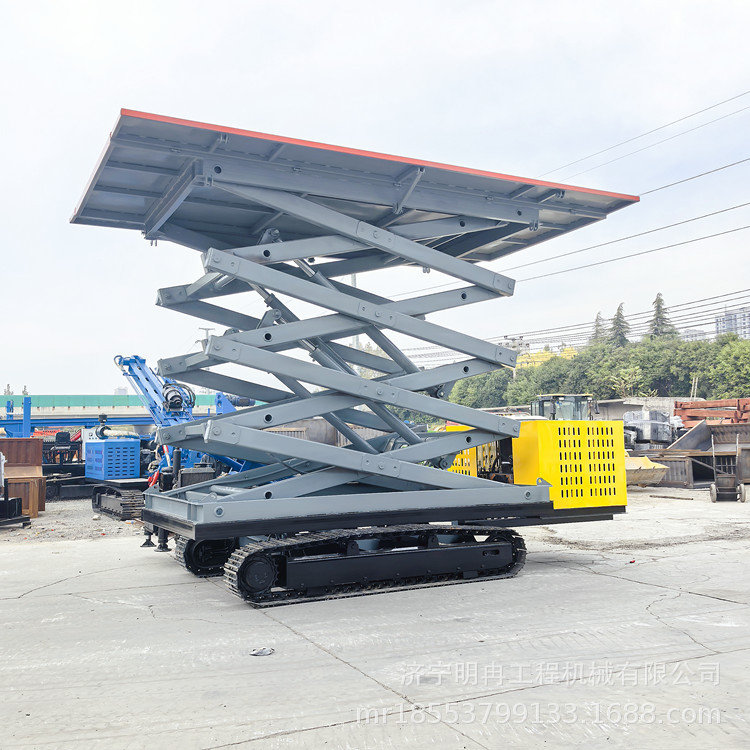 履带式升降平台