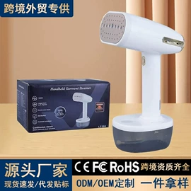 毛球修剪器;卷发/直发器;烘鞋器干鞋器