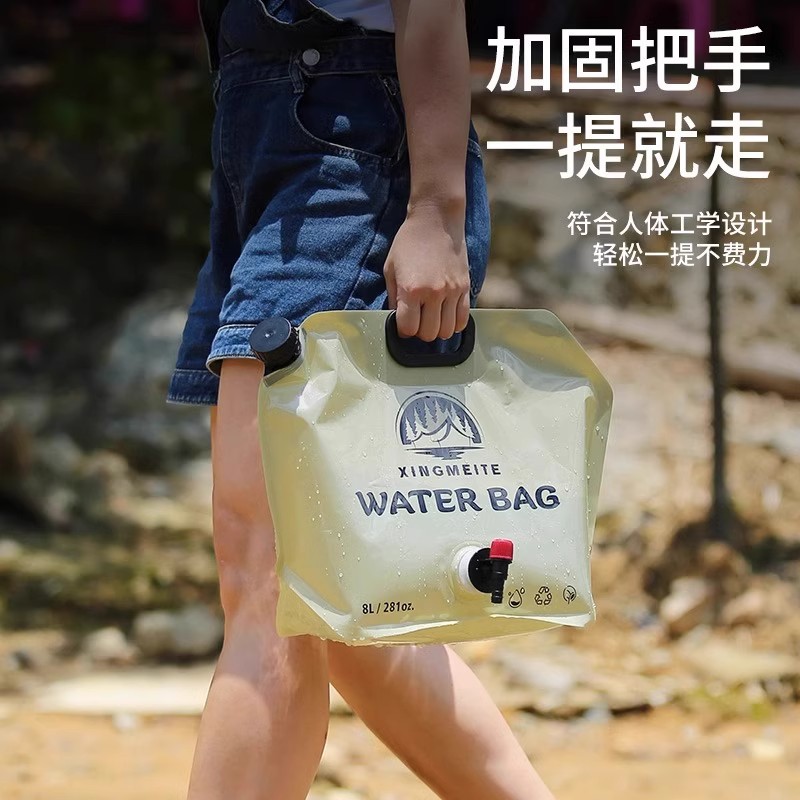 Bolsa de almacenamiento de agua al aire libre de gran capacidad con grifo bolsa de agua de plástico engrosada coche camping barbacoa cubo portátil plegable
