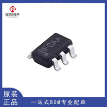 RY8310 RY3408 RY3420 RY3730 RY3430 RY3750 RY8411 RY3740CT5