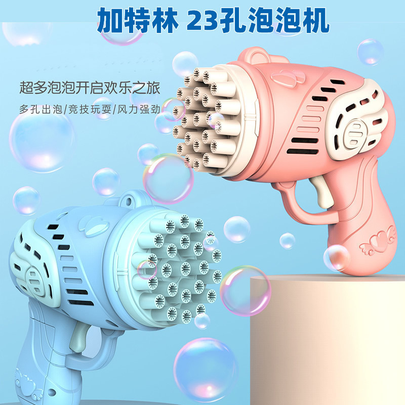 41. 테트리스 퍼즐 (24의 배수를 취해주세요)