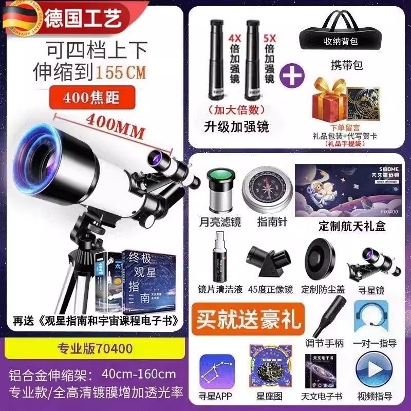 40070 entry version: standard configuration 56% of buyers have chosen@
