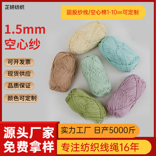 �羳�����޾�1.5mm�ֹ��h��21֧100g���龀�A�ɾ��ďS�Ҷ������l