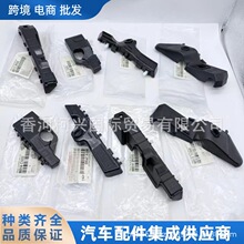 86551S1000 86551-S1000ǰ���ո�֧���������ִ�����