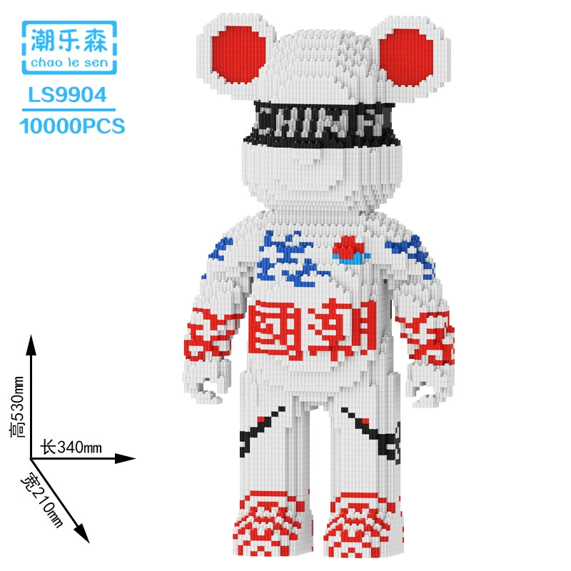 Constructor set Lego DIY small-brick fox toy, multi-size models 17–100 cm, birthday gift