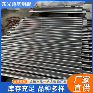 �S�����a���P䓝LͲӡˢ�C�R��݁�W�y݁������t݁���ø߾��܌�݁