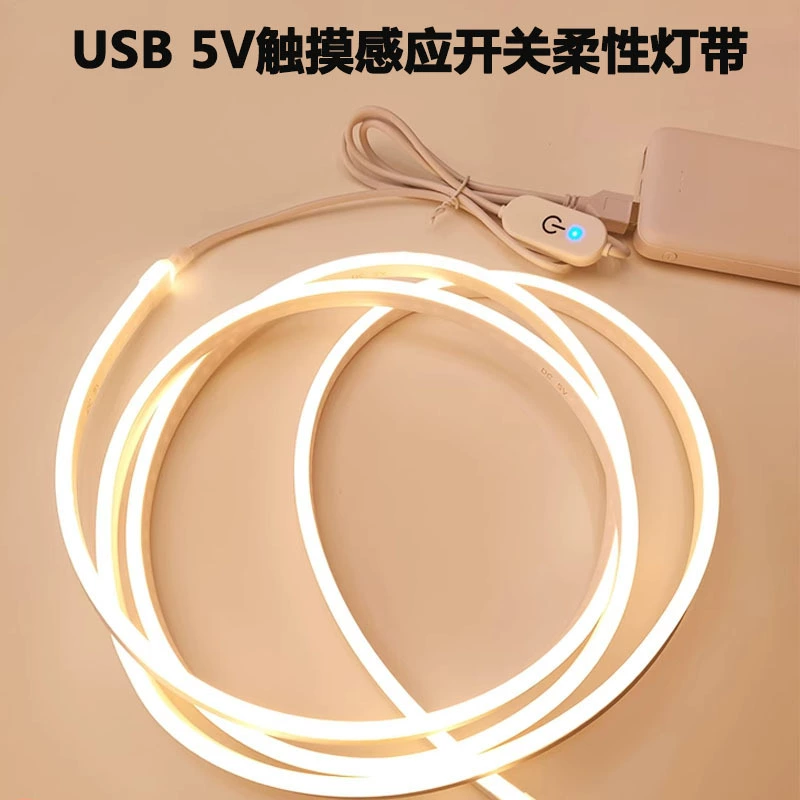 Сенсорная лампа для гостиной, LED подсветка, светильник, световая лента, 5В