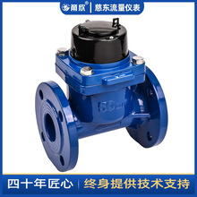 ˮƽɲʽˮ ڏԁˮܵIˮ