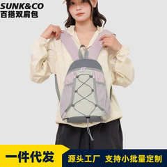 新款时尚双肩包日常百搭单肩包高颜值登山包户外休闲双肩包收纳包