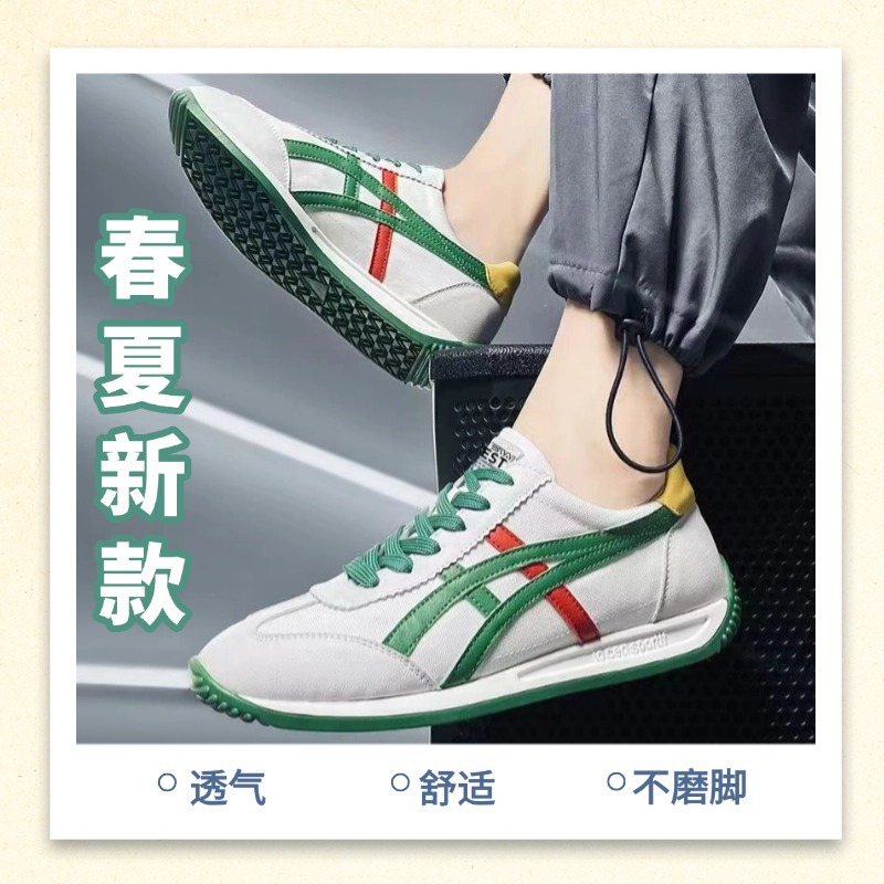 Zapatos de hombre primavera y verano nuevos zapatos blancos modelos de hombre de alta gama tendencia transpirable Forrest Gump zapatos de lona deportivos casuales