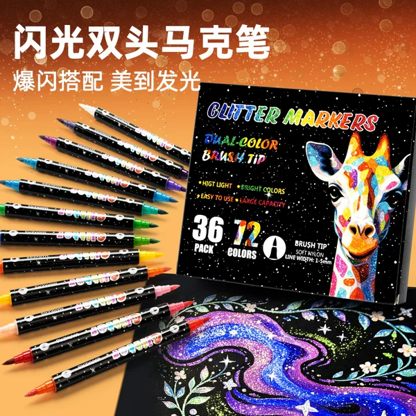 Amazon's Best-Selling Double-Headed Dual-Color Acrylic Marker Pens Children's Painting Stationery Watercolor Pen Set 72 Graffiti