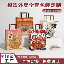 ������������u�����ţƤ������ʹ�����決������ƷӡlogoC