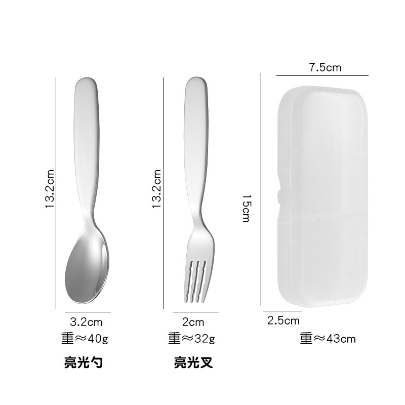 304ステンレス児童フォークスプーン短柄補助食児童食事かわいい携帯赤ちゃんがスプーン食器を食べる|undefined