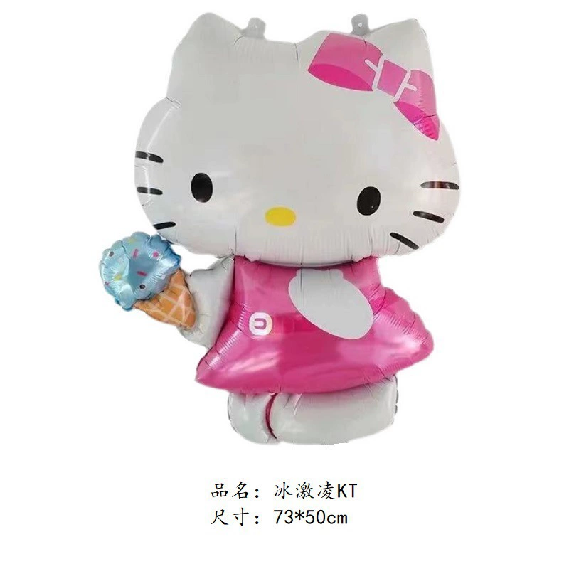 Карикатурный жилет для ходьбы Moe KT Cat Bow Cat Diamond Diamond Bike Ice Lingbao Angel Birthday Architecture Decoration