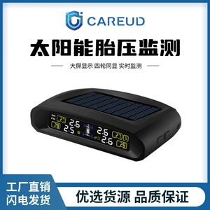 Kaiyou/Careud T880 günəş və USB ikili şarjlı TPMS, xarici və daxili istifadə