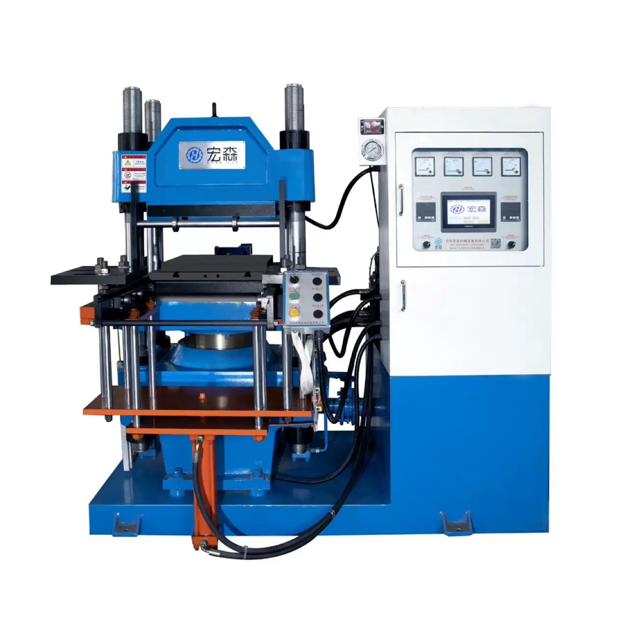 玉环宏森机械设备HSP-160吨2rt平板硫化机500*500全自动硫化机