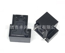 宏发继电器HF2150-1A-24DE -12DE 24VDC12V一组常开4脚30A240VAC