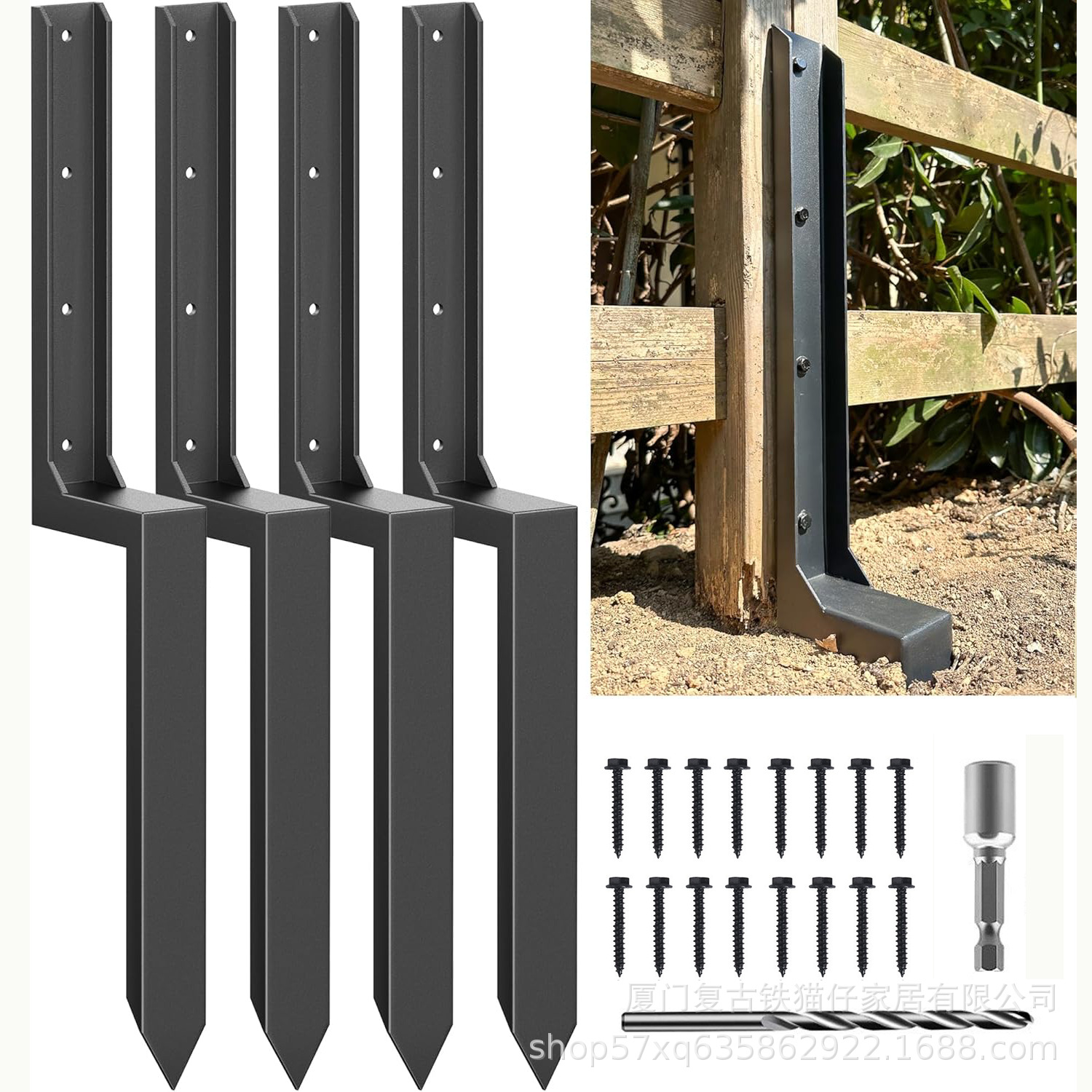 Anclajes para Vallas de Jardín