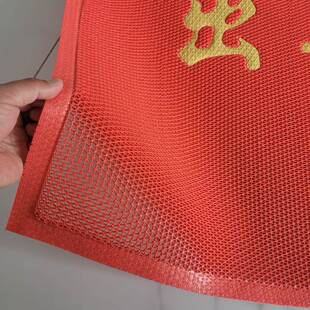 PVC�U�յ؉|�T�ڷ�ˮ��̺����ƽ���_�|�gӭ���R�T�|��������؉|