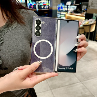 Suitable for Samsung Zfold6 Mobile Phone Case Zfold5 Magnetic Zfold4 Protective Case W24 Protective Case