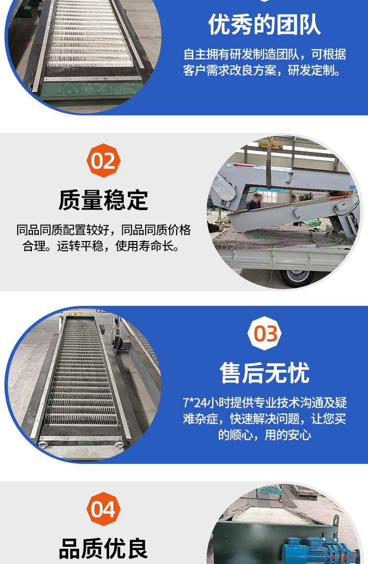 回转9.jpg