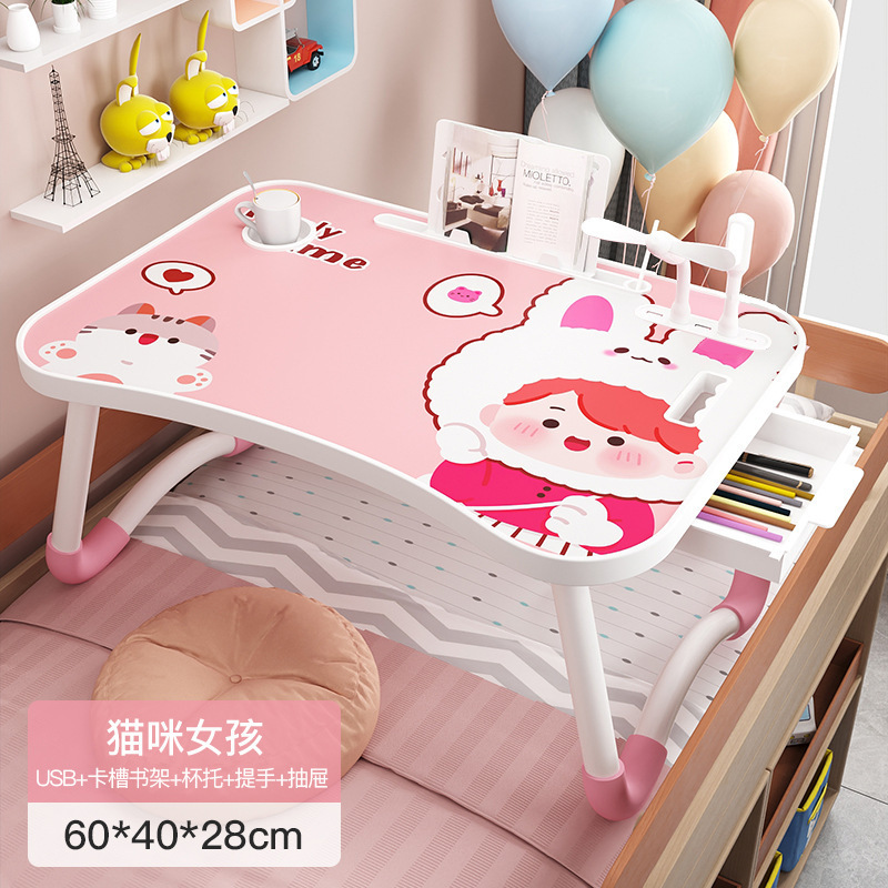 かわいい女の子の小さなテーブルベッドデスク折りたたみテーブル小さなデスク学生学習ライティングラップトップデスク|undefined